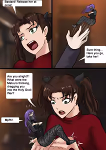 Page 18 of Fate 1-2 - preview thumbnail