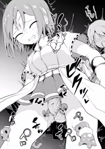Page 4 of Taichou - preview thumbnail