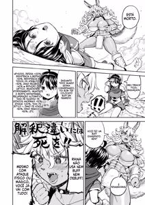 Page 9 of Reincarnated as a Female Hero Who Seems to Have 5 Demon Wives - preview thumbnail