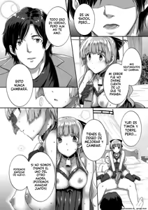 Page 152 of Koku Haku BLACK Rubbers - preview thumbnail