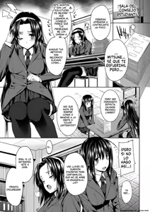 Page 69 of Koku Haku BLACK Rubbers - preview thumbnail