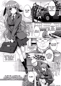 Page 97 of Koku Haku BLACK Rubbers - preview thumbnail