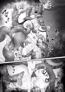 Page 36 of Toaru Muramusume ha Syokusyu ni Okasareru - preview thumbnail