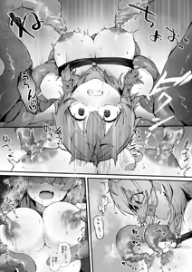 Page 10 of Toaru Muramusume ha Syokusyu ni Okasareru - preview thumbnail
