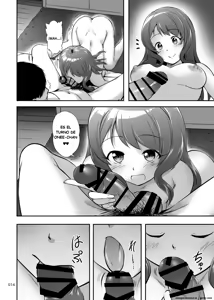 Page 13 of Anetoracest Mi mo Kokoro mo Papa no Mono Dakedo Netorase Haramase Play de Otouto tomo Kozukuri - preview thumbnail