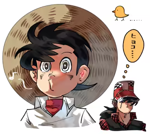 Page 108 of Artist:matyatyaaisu123 - preview thumbnail