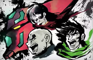 Page 118 of Artist:matyatyaaisu123 - preview thumbnail