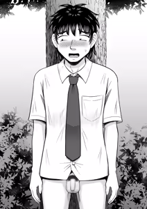 Page 54 of Chinko Misete Yo - preview thumbnail