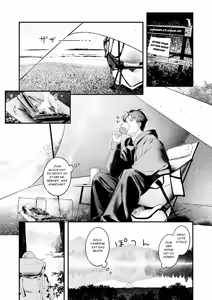 Futari Bocchi Camp - Pitch a penis tent inside the tent. (decensored) - hentai manga cover image