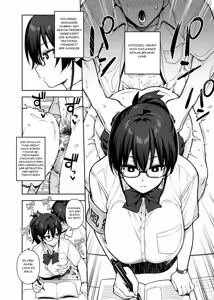 Page 9 of Atarashii Fuuki Iinchou wa Kyonyuu Sugiru Ken 3 (decensored) - preview thumbnail