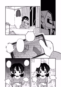 Page 16 of Dead Cat Bounce - preview thumbnail
