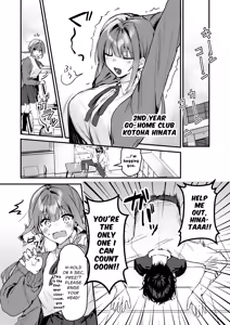 Page 2 of Watashi ga Haishin de Porori Shichau tte Uso Desu yo ne!? | It's Not True That My Breasts Will Be Exposed During The Live Stream, Right!? - preview thumbnail
