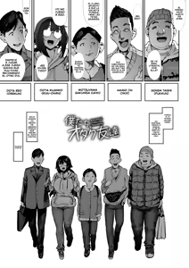 Page 4 of Bokutachi, Otaku Tomodachi | "Solo Somos" un Grupo de Amigos Otakus - preview thumbnail