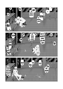 Page 14 of Teisou Gyakuten no Hero Academia - preview thumbnail