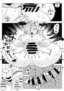 Page 148 of Teisou Gyakuten no Hero Academia - preview thumbnail