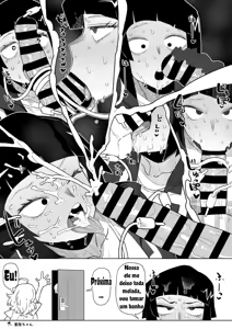 Page 160 of Teisou Gyakuten no Hero Academia - preview thumbnail