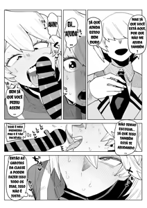 Page 171 of Teisou Gyakuten no Hero Academia - preview thumbnail