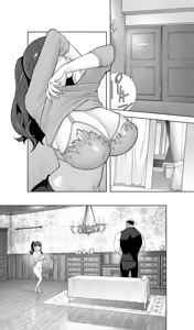 Page 13 of Iki Jigoku Refle ni Tokeru Otto Tanshinfunin Hitozuma Inmou Ari - preview thumbnail