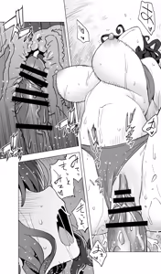 Page 164 of Iki Jigoku Refle de Mezameru Moto Figure Senshu Joshi Daisei - preview thumbnail