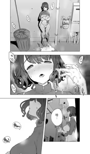 Page 199 of Iki Jigoku Refle de Mezameru Moto Figure Senshu Joshi Daisei - preview thumbnail