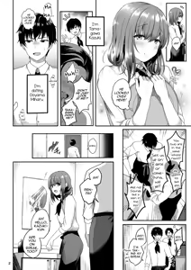 Page 6 of Senpai No Oppai Complete - preview thumbnail