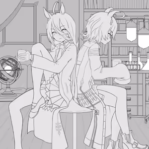 Page 934 of lilil - preview thumbnail