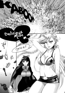 Page 4 of Delicious Milk - preview thumbnail