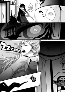 Page 5 of Delicious Milk - preview thumbnail