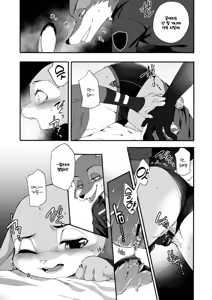 Page 24 of HEAT!! Zenpen | HEAT!! 전편 - preview thumbnail