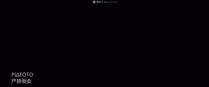 Page 164 of 堕落蔷薇 番外-生化魔窟 - preview thumbnail