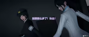 Page 180 of 堕落蔷薇 番外-生化魔窟 - preview thumbnail