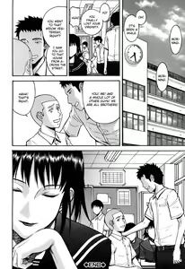 Page 23 of 8-gatsu 31-nichi | August 31st (decensored) - preview thumbnail