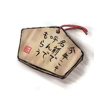 Page 435 of 自己原來收集的一些东方老图合集（05-11年的） - preview thumbnail