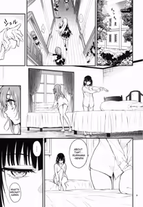 Page 3 of Maid Kyouiku. 9 -Botsuraku Kizoku Rurikawa Tsubaki- - preview thumbnail