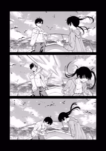 Page 59 of Futago no Kyoudai Kyousei Kinshin Soukan Tsugaijime - preview thumbnail