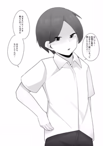Page 6 of Mondaiji Class VS Junsui Sou na Tenkousei - preview thumbnail