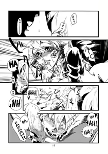 Page 15 of Jingai Shunman 1 - preview thumbnail
