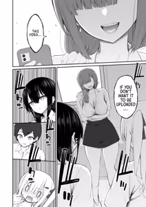 Page 27 of Iede Gal na Senpai wa Kantan ni Yarasete Kureru 4 | My Runaway Senpai Is Too Easy 4 - preview thumbnail