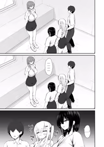 Page 28 of Iede Gal na Senpai wa Kantan ni Yarasete Kureru 4 | My Runaway Senpai Is Too Easy 4 - preview thumbnail