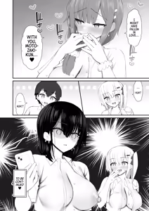 Page 67 of Iede Gal na Senpai wa Kantan ni Yarasete Kureru 4 | My Runaway Senpai Is Too Easy 4 - preview thumbnail