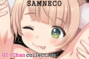 shigure ui translated collection — hentai manga cover on Fhentai