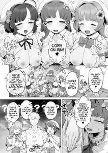 Page 2 of Tane-tou no Miko | Seedbearer Shrine Maiden - preview thumbnail