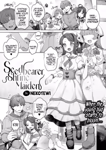 Page 3 of Tane-tou no Miko | Seedbearer Shrine Maiden - preview thumbnail