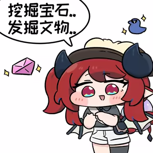 Page 1063 of 优小C的2025.01.25~2026.01.25 Trickcal烤肉一周年纪念散乱杂图集【Trickcal Revive 穿越异世界恶作剧 嘟嘟脸恶作剧】 - preview thumbnail