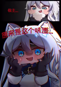 Page 1070 of 优小C的2025.01.25~2026.01.25 Trickcal烤肉一周年纪念散乱杂图集【Trickcal Revive 穿越异世界恶作剧 嘟嘟脸恶作剧】 - preview thumbnail