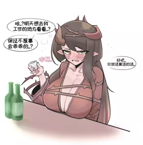 Page 1117 of 优小C的2025.01.25~2026.01.25 Trickcal烤肉一周年纪念散乱杂图集【Trickcal Revive 穿越异世界恶作剧 嘟嘟脸恶作剧】 - preview thumbnail