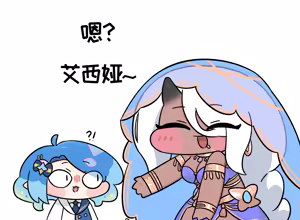 Page 1234 of 优小C的2025.01.25~2026.01.25 Trickcal烤肉一周年纪念散乱杂图集【Trickcal Revive 穿越异世界恶作剧 嘟嘟脸恶作剧】 - preview thumbnail