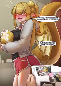 Page 1263 of 优小C的2025.01.25~2026.01.25 Trickcal烤肉一周年纪念散乱杂图集【Trickcal Revive 穿越异世界恶作剧 嘟嘟脸恶作剧】 - preview thumbnail