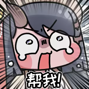 Page 1266 of 优小C的2025.01.25~2026.01.25 Trickcal烤肉一周年纪念散乱杂图集【Trickcal Revive 穿越异世界恶作剧 嘟嘟脸恶作剧】 - preview thumbnail