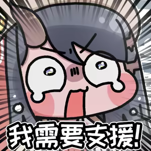 Page 1267 of 优小C的2025.01.25~2026.01.25 Trickcal烤肉一周年纪念散乱杂图集【Trickcal Revive 穿越异世界恶作剧 嘟嘟脸恶作剧】 - preview thumbnail
